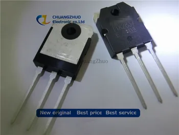 

Free shipping 10pcs/lot TTK2837 2837 IC best quality.
