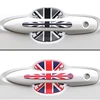 Exterior Accessories