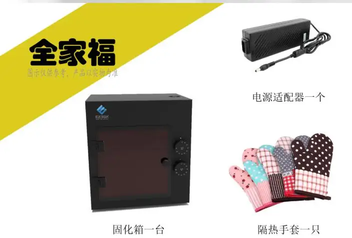 QQ20190219140339