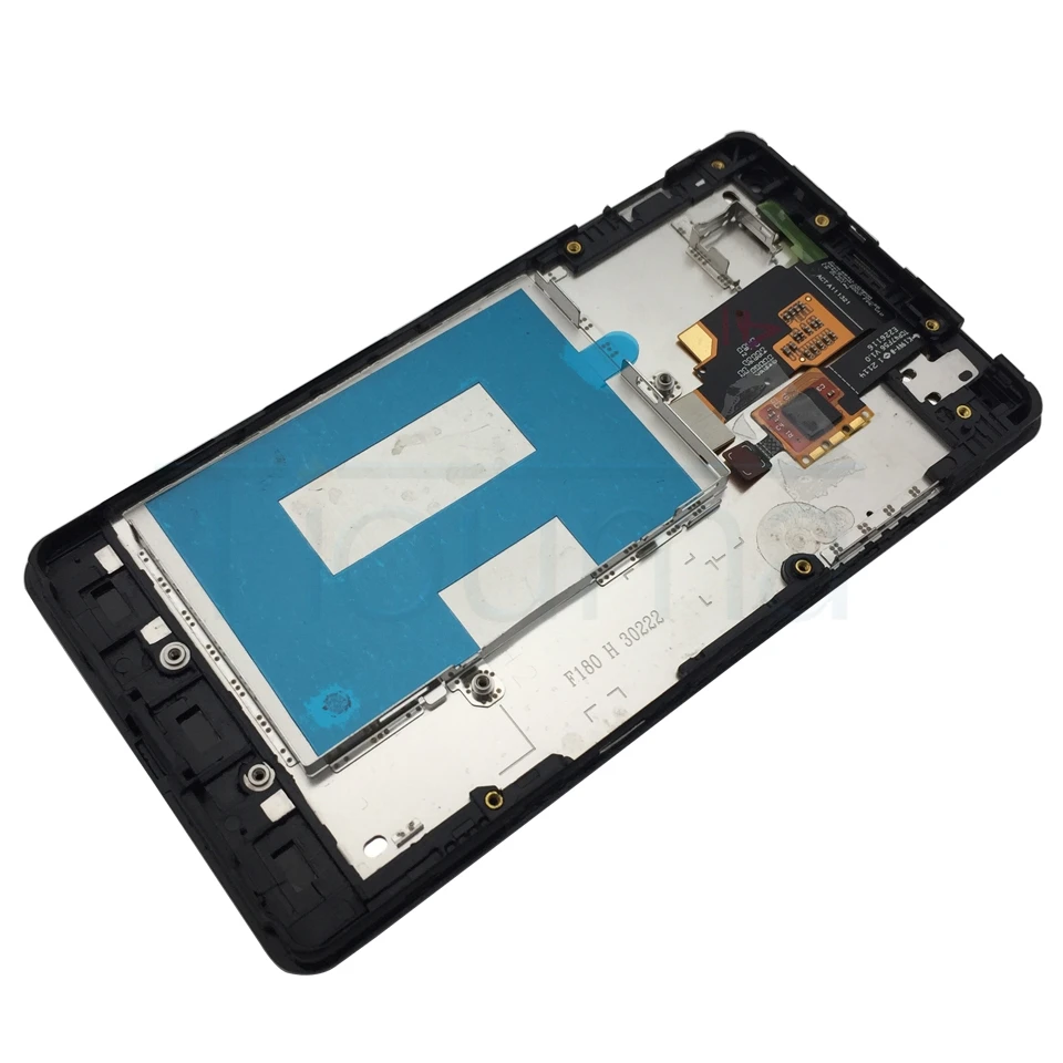 LG E975 LCD Display With Frame (7)
