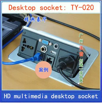

Desktop socket /hidden multimedia information box outlet / RJ45 3.5 Audio USB VGA 6.5 microphone interface desktop socket TY-020