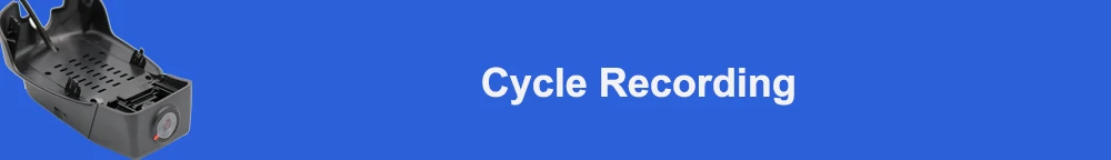 Cycle Recording