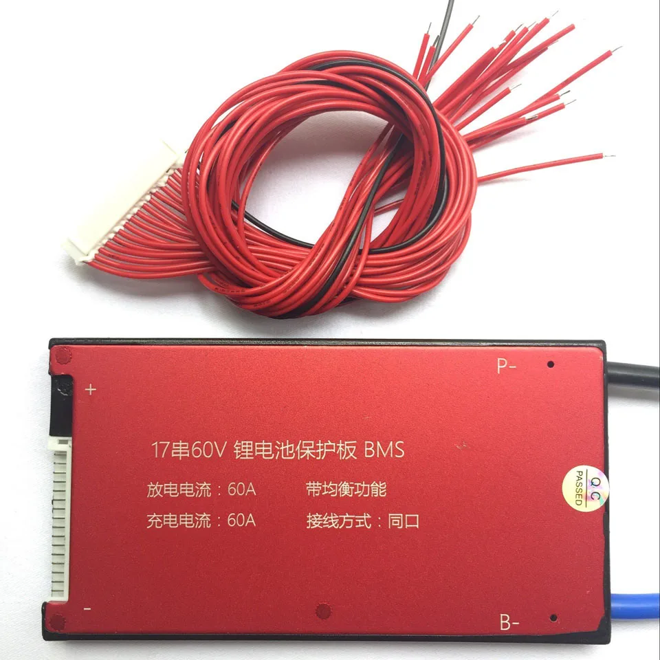 Waterproof 17S 60V 25A 35A 45A 60A BMS PCB PCM for Lithium Battery with Balance Function