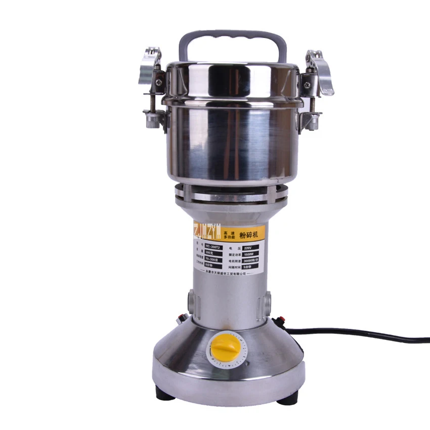 

1PC Hot sell Swing Portable Grinder 300g Spice Small Food Flour Mill Grain Powder Machine Coffee Soybean Pulverizer