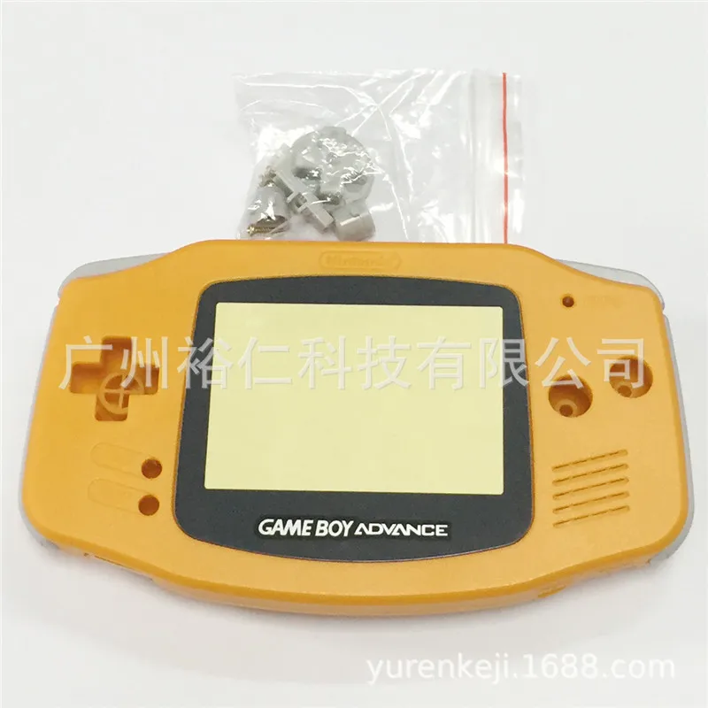 gba shell05