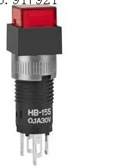 

[ZOB] HB-15SKW01 small button switch reset button switch with light HB15SKW nkk square --10pcs/lot