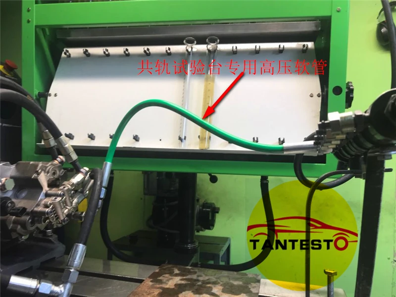 

Free shipping 65cm high pressure 2600bar common rail Diesel pipe tube for common rail test bench, with free gift