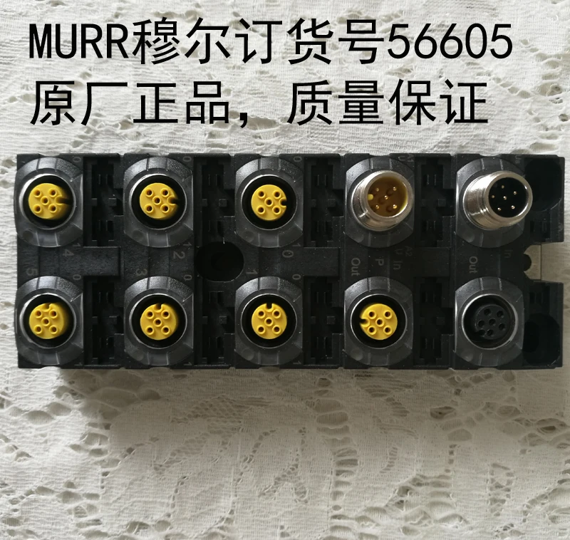 

D-71570 order number ART NO.: 56605 bus module