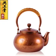 Литой железный чайник без покрытия японский чайный набор кунг-фу ручной работы Япония Лотос фиолетовый медный чайник с фильтром Горячая