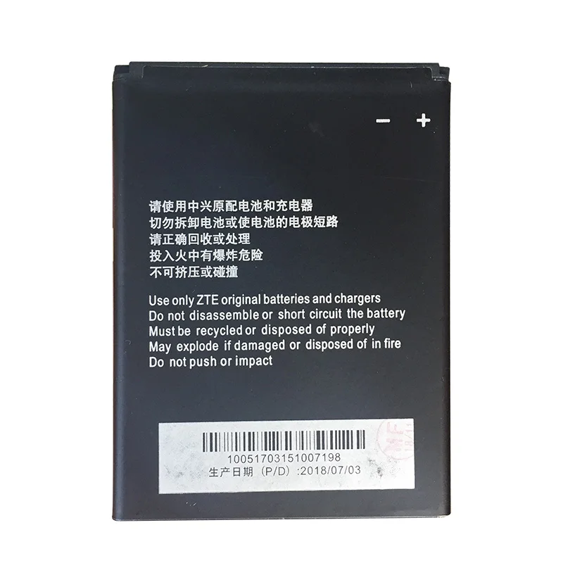 

1pcs New Li3818T43P3h695144 Phone battery for ZTE V830w Kis 3 Max For ZTE Blade G Lux Mobile Cell Li-ion Phone Battery