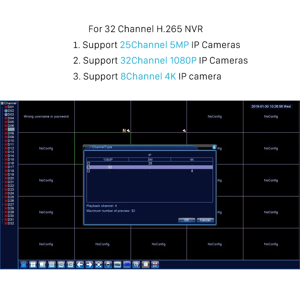 Besder H.265 16CH 5MP NVR DVR ONVIF P2P XMEye сетевой видеорегистратор безопасности 1 SATA HDD порт 4K выход для H.265/264 IP камеры