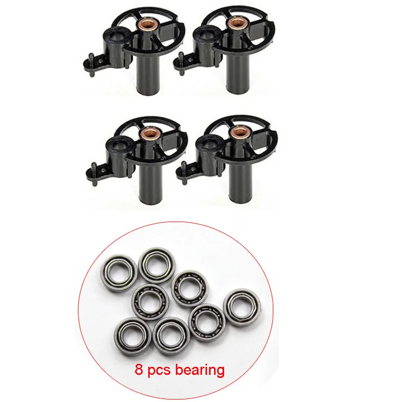 

JJRC H8C H8D DFD F183 RC Quadcopter Spare Parts Set 8PCS bearings 4 Motor cover Part kit