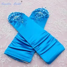 Сапфировые Свадебные перчатки для девочек без пальцев, атласные официальные перчатки, длинные синие перчатки для танцев, для свадьбы, выпускного вечера