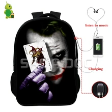 Джокер из "Темного рыцаря" рюкзак для подростков мальчиков и девочек многофункциональный USB зарядка наушников Джек школьные сумки Laptopl дорожные сумки