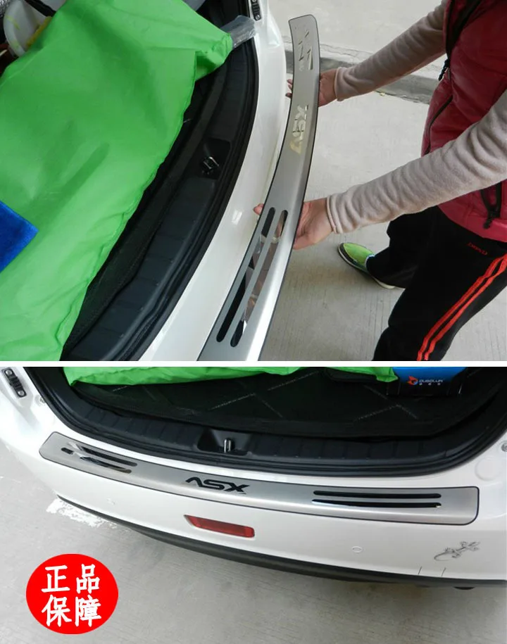 1485995319_1005539824