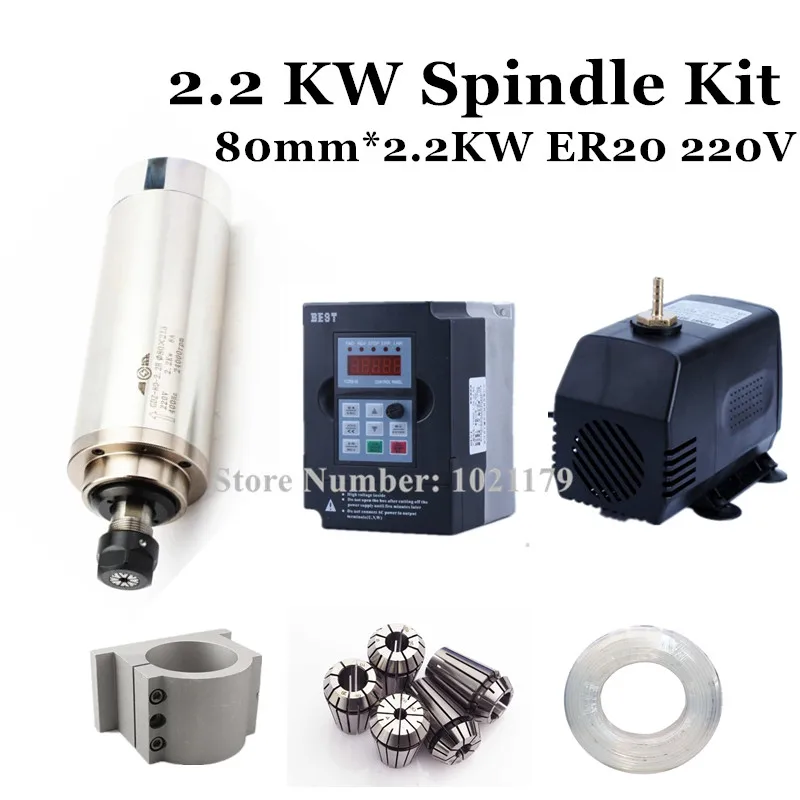 Water Cooled Spindle Kit 2.2KW CNC Milling Spindle Motor + 2.2KW VFD + 80mm clamp + water pump/pipe +13pcs ER20 for CNC Router