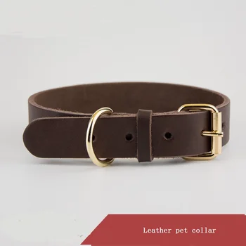 

Leather pet collar dog collar pet supplies