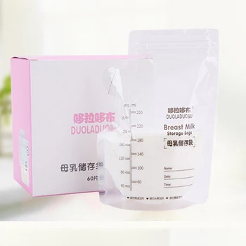 

Hot Sale 60PCS/Set Disposable Practical Baby Food Storage Breast Milk Storage Bags 250ml Freezer Safe Feeding Bags