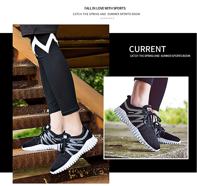 Socone 2017 Light Running Shoes for Men Breathable Athletic Sneakers Men Outdoor Textile Sneakers Comfort Sports Shoes (12)