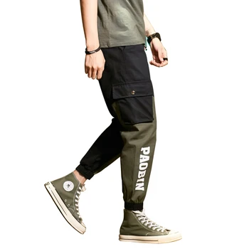 

Hot Side Pockets Pencil Pants Men's Hip Hop Patchwork Cargo Ripped Sweatpants Joggers Trousers Male Fas105