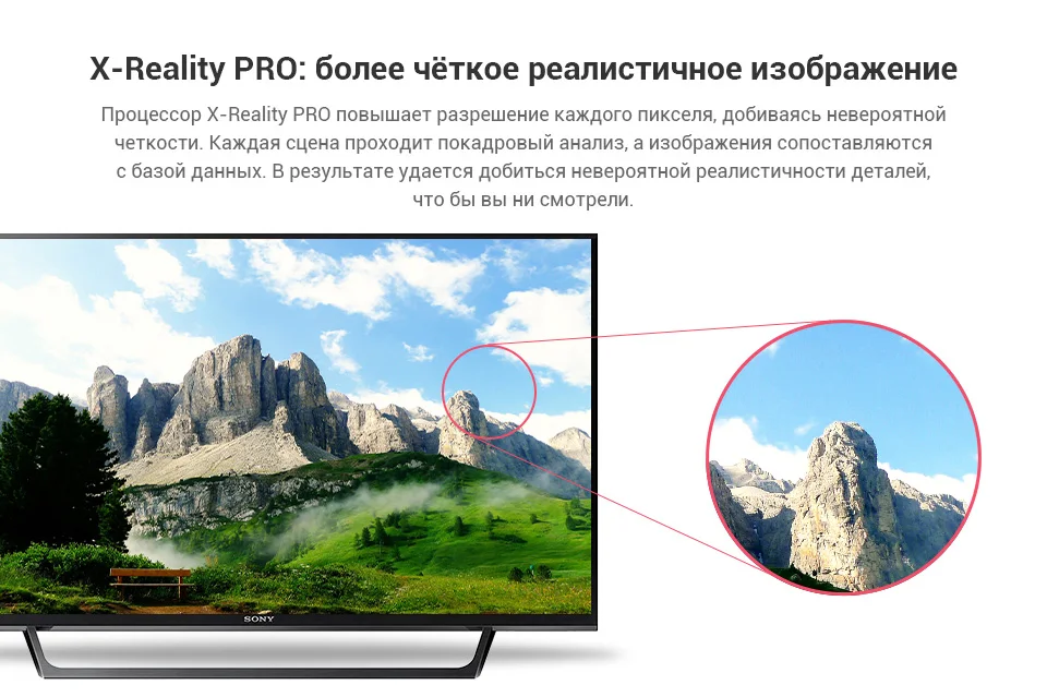 PC (3)