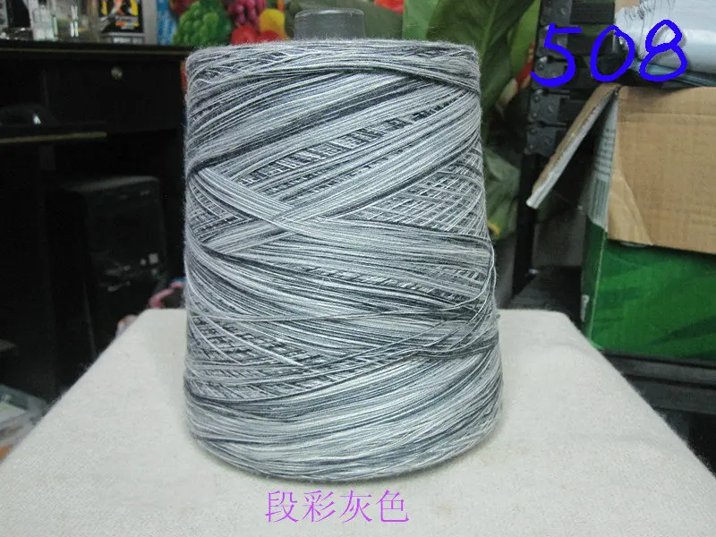 500 г шерстяная пряжа для ручного вязания крашеная нить для вязания мерсеризованного хлопка нить для машинной вышивки ZL59 - Цвет: 508