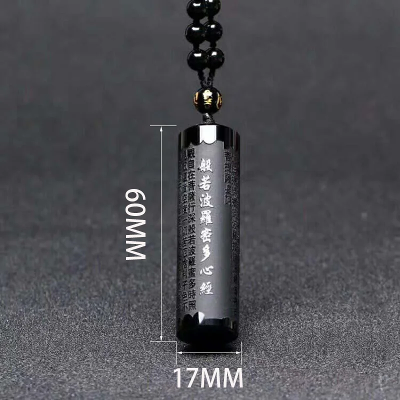 Natural Obsidian Pendant Prajna paramita Sutra Buddha Necklace Pendant With Lucky Beads Chain Fashion Jewelry For Men women 2