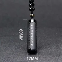 Natural Obsidian Pendant Prajna paramita Sutra Buddha Necklace Pendant With Lucky Beads Chain Fashion Jewelry For Men women 2