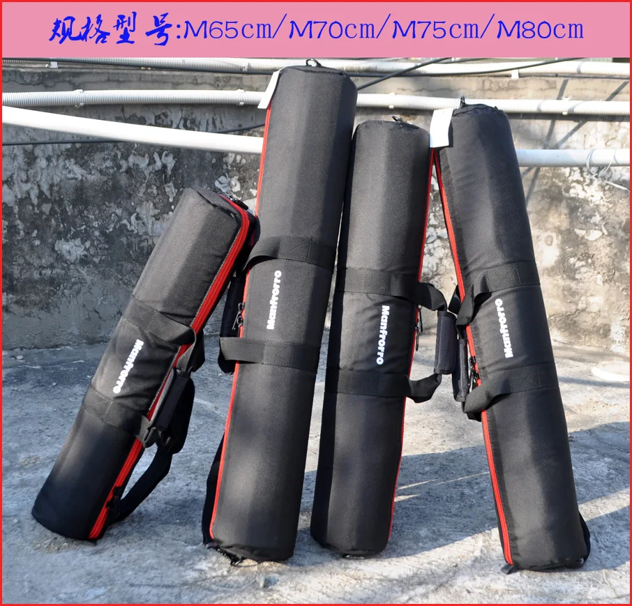 viagem para Manfrotto, 190 xofi, 50 55 60 65 70 75 80cm