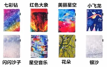 

Smart Case For Samsung Galaxy Tab 4 7.0 SM-T230NU T231SM-T235 T237 T230 Cover PU Leather Flip Folio Stand For Samsung T230 Case