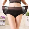 women's Panties large sizes with High Waist Sexy Lace Transparent panties women Big Briefs Plus Size Underwear Female Xxxl XxxxL ► Photo 1/6