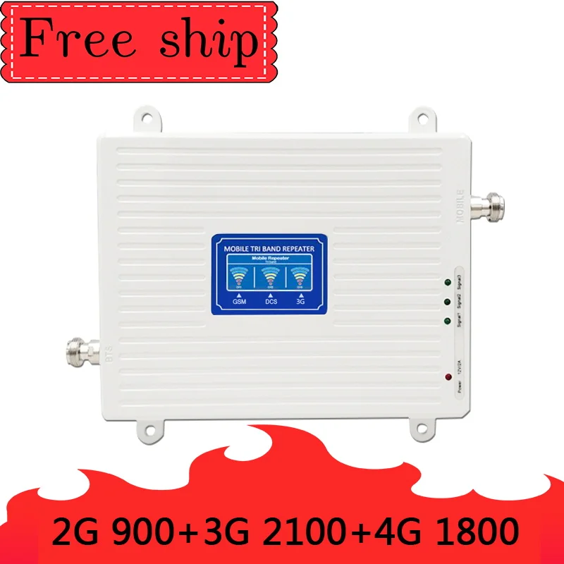  TFX-BOOSTER GSM 900 LTE DCS 1800 WCDMA 2100mhz Triple band Cell Phone Signal Booster 2G 3G 4G Mobil