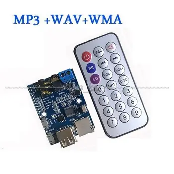 

MP3 +WAV+WMA Decoder Amplifier Board TF Card Audio AUX + IR Remote Control with sound card function