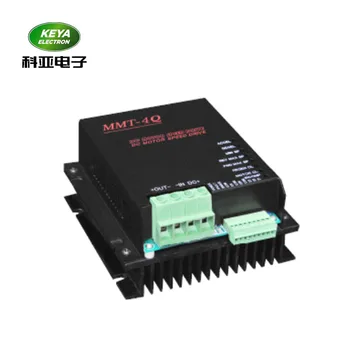 

24V 50A mmt series 4 Quadrant reversing PWM DC motor Controller DC24RT50BL 24v dc controller