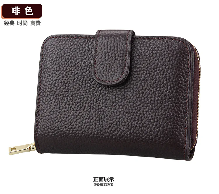 4873220358_1217174225