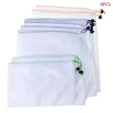 9 шт многоразовые сетчатые сумки для производства моющиеся экологически чистые сумки для игрушек для хранения продуктов, фруктов, овощей, мелочей