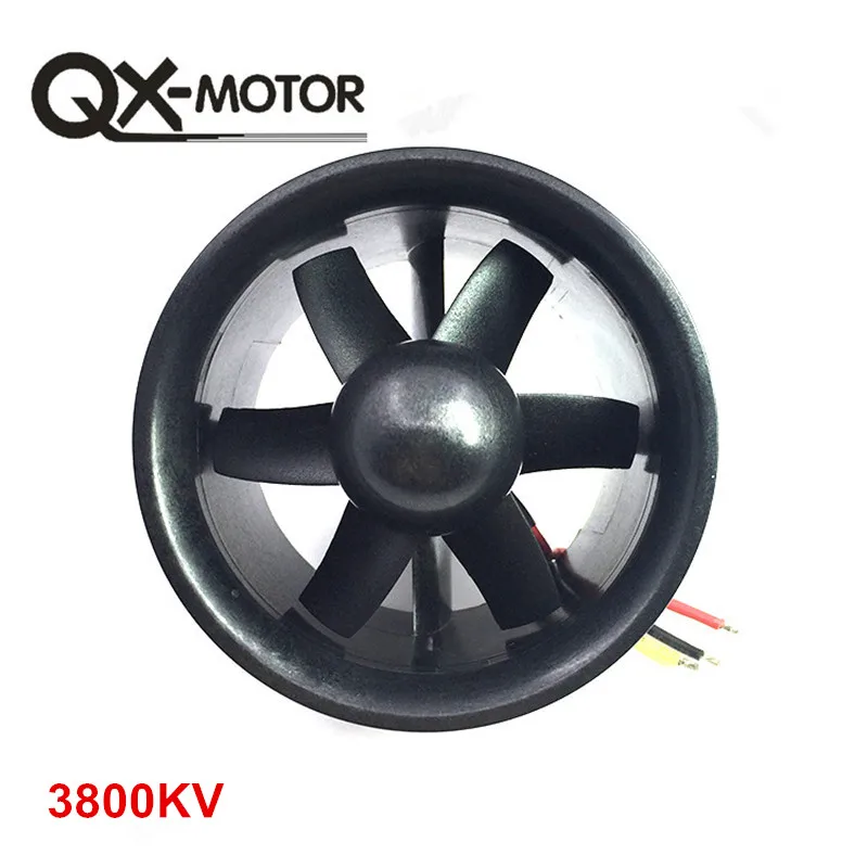 QX-MOTOR 1 шт. EDF воздуховод самолёт вентилятор 64 мм/70 мм с бесщеточным двигателем |
