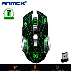 Anmck Беспроводной Бесшумная мышь Перезаряжаемые компьютер игровая мышь 2,4 Ghz эргономичный цветные светодиодные лампы игровых мышей для