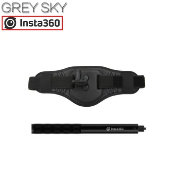 

Insta360 The Back Bar (ONE X & ONE R ) The bundle with invisible selfie stick includes invisible selfie stick and waist strap