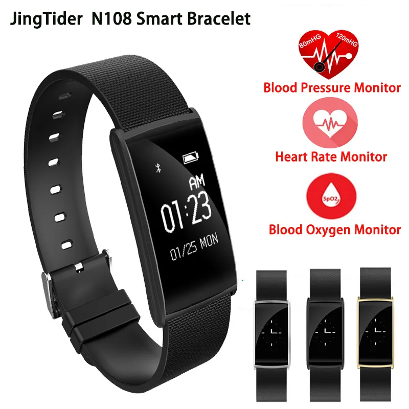 N108 Smart Bracelet Heart Rate Monitor Blood Pressure smart band Blood Oxygen wristband IP67