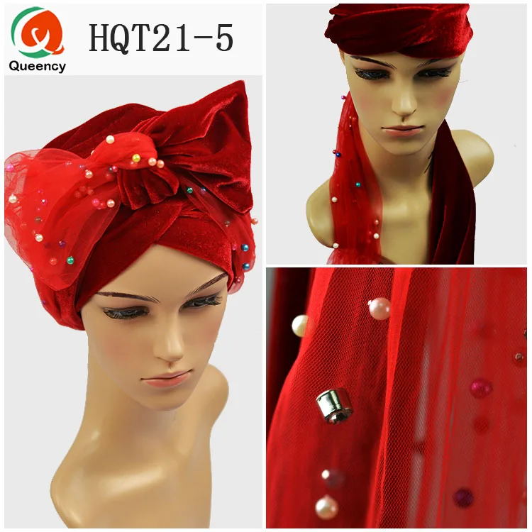 HQT21-5 red