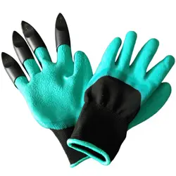Садовые перчатки пальцев когти посадки перчатки быстро и легко копания и завод безопасный перчатки Полный Finger Варежки перчатки для копания