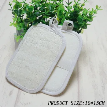 

50pcs/lot 10*15CM Beige Square Natural Loofah Shower Brush Exfoliating Shower gloves
