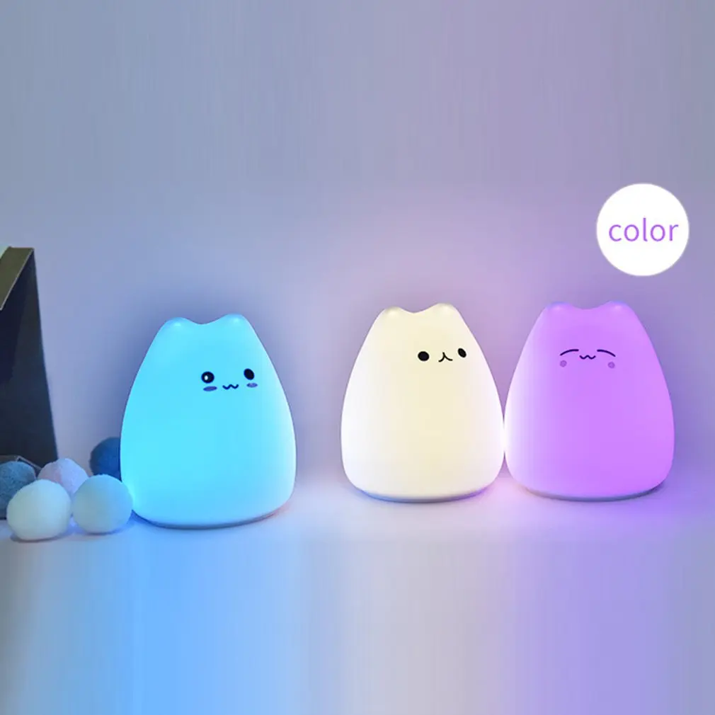 

Colorful Animal Silicone Meng Pet Cute And Colorful Light Lamp Night Light