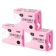 3 Packs OBB Anion Sanitary Napkins Paper Pads Sanitary Towels 8 Pads/Pack Cotton Disposable Leakproof 250mm Day Use For Women
