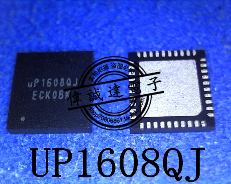 10Pcs UP1608QJ UP16080J QFN40 New| | - AliExpress