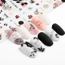 Новейший HANYI-244-245-246 цветок 3d дизайн ногтей Наклейка для ногтей штамповка экспорт из Японии дизайн