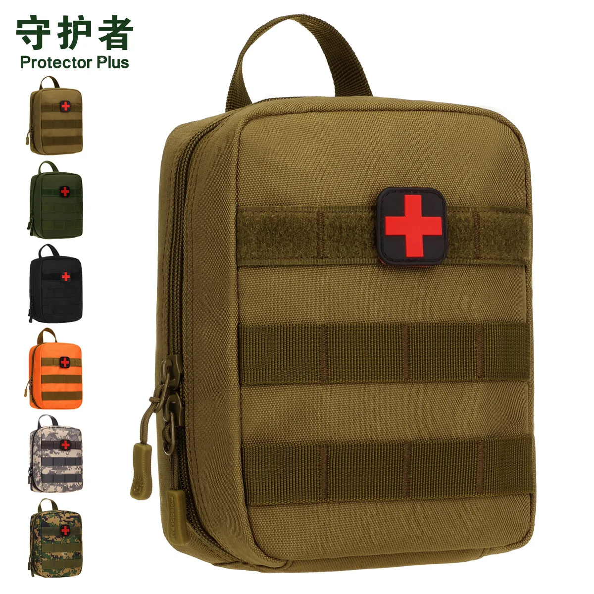 Household Car Emergency Kit Outdoor Travel Handbag First Aid Kit