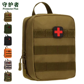 

Household Car Emergency Kit Outdoor Travel Handbag First Aid Kit Camouflage Medical Kit Climbing Rock Climbing Rescue a5378
