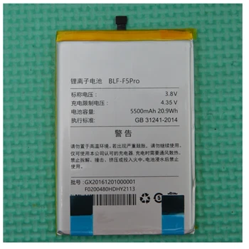 

Rush Sale Limited Stock Retail 5500mAh BLF-F5Pro New Replacement Battery For Lephone F5pro High Quality